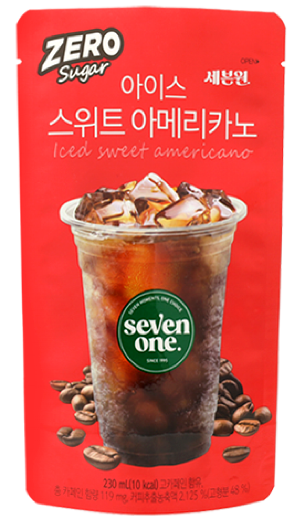 세븐원 아이스<br>스위트 아메리카노